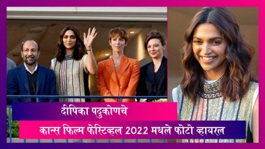 Deepika Padukone चे कान्स फिल्म फेस्टिव्हल 2022 मधले फोटो व्हायरल, पाहा फोटो